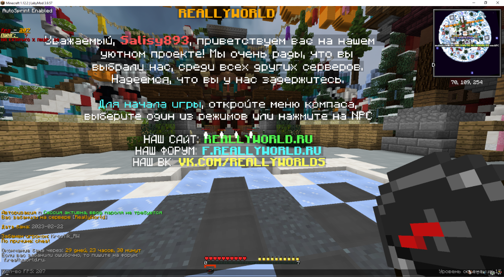 image.thumb.png.e1b11c527dee90c63ab0b60965e8dace.png