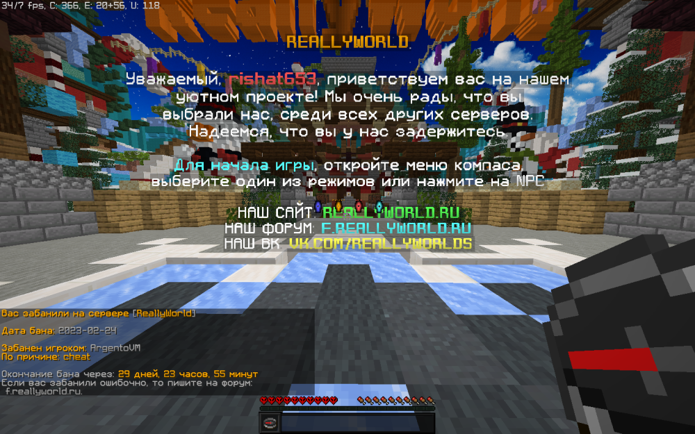 image.thumb.png.e5b9070ca4084aa4fde8b09d6dc89b79.png