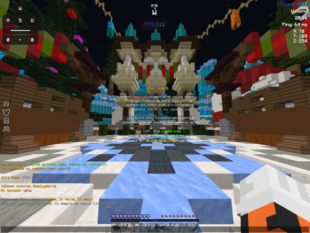 image.thumb.png.e5be39d70c4fdf7e9f945ef048032695.png