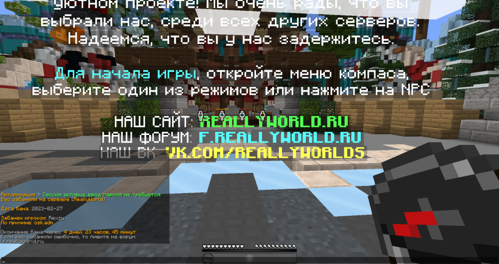 image.thumb.png.e6a282a152d65566526a62cde03e53ad.png