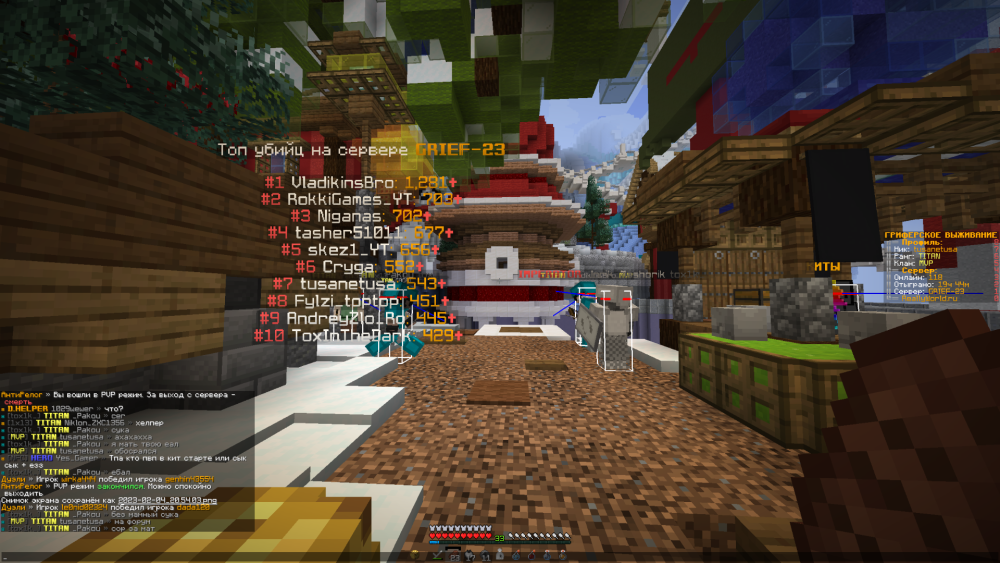 image.thumb.png.e93b5f03c3bcdc3a960e6c2dd0f1e55f.png