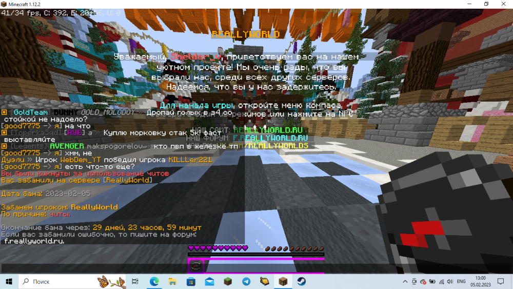 image.thumb.png.ebf44fab0b554fe1e6fea1e40cc390e7.png