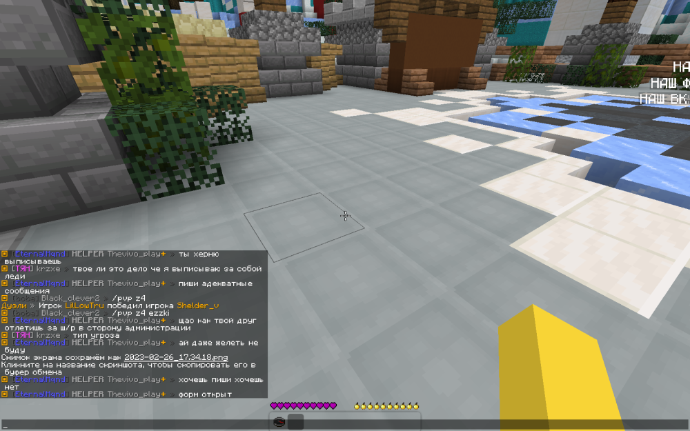 image.thumb.png.ec1067b772a22045635694d72bf807ea.png