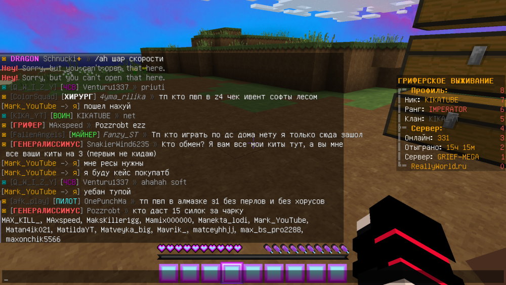 image.thumb.png.ec81f1a1f34d0a6834840a50f9b80ebd.png