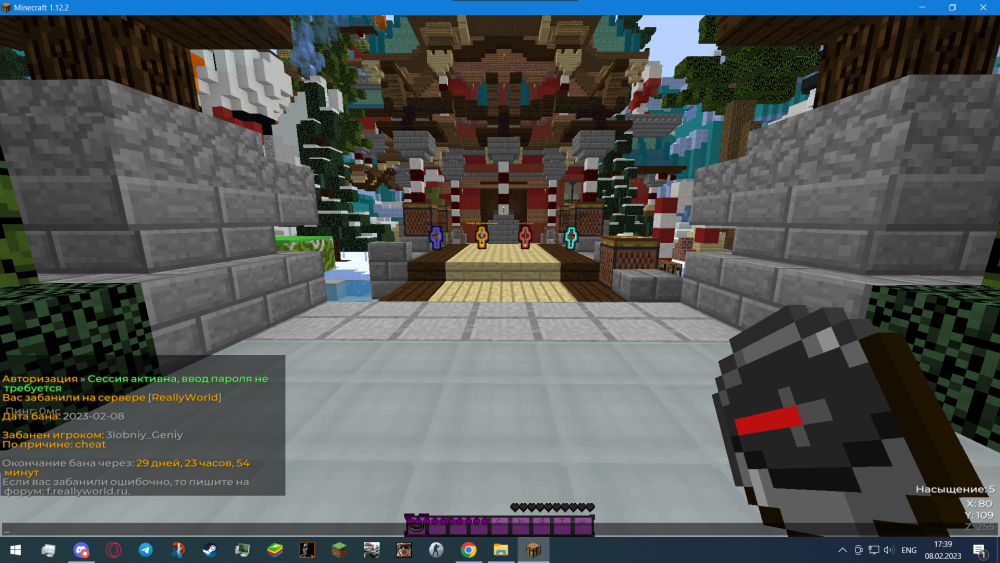 image.thumb.png.ee506fa96744ff0d0c1327a9fe9458c9.png