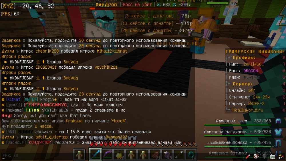 image.thumb.png.efef1c771c25eb47eb4df3d6a751c321.png