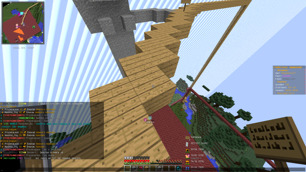 image.thumb.png.f1453b9af91281820b32d12c0e0cc412.png