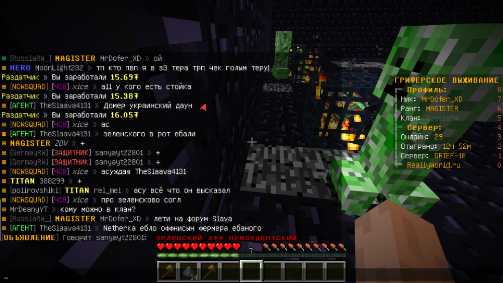image.thumb.png.f15d8640f261c5420e50aa1a11c60597.png