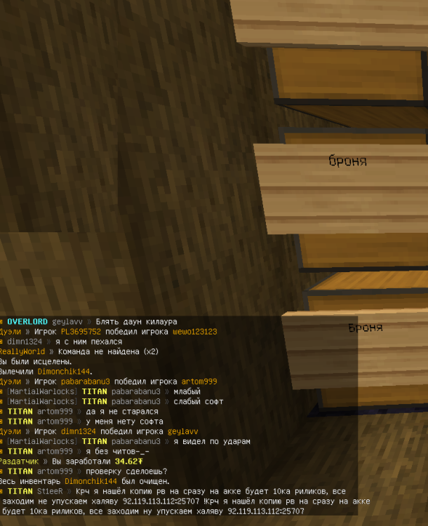 image.thumb.png.f61eb83a71e79ecdffa790f3a90465bc.png