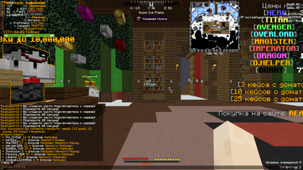 image.thumb.png.f9e56a1c05bc6941ded889f69e967c13.png