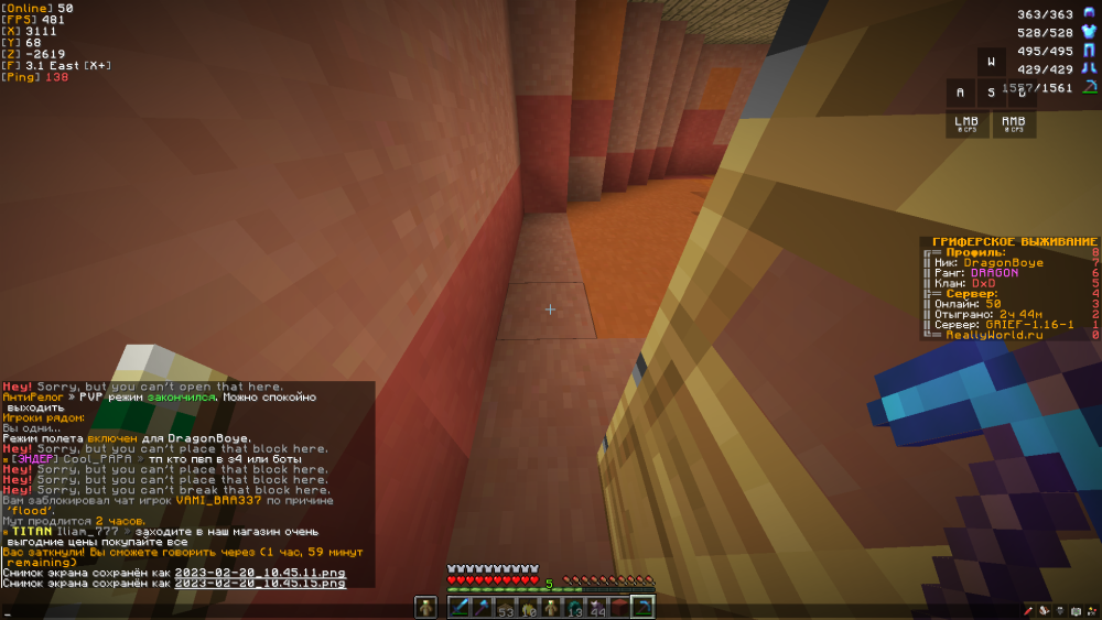 image.thumb.png.fa81f71e57e84e8238ae635f0ea90768.png
