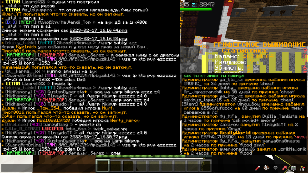 image.thumb.png.fb9ed5e215bc9353dc8e5ed869375bf3.png