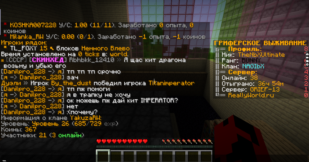 image.thumb.png.fc7df67b8af084d27d202d5c2cfaab1b.png