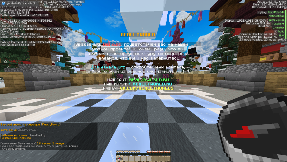 image.thumb.png.fd5b06c1e9ca717fc7e662c9373a747a.png