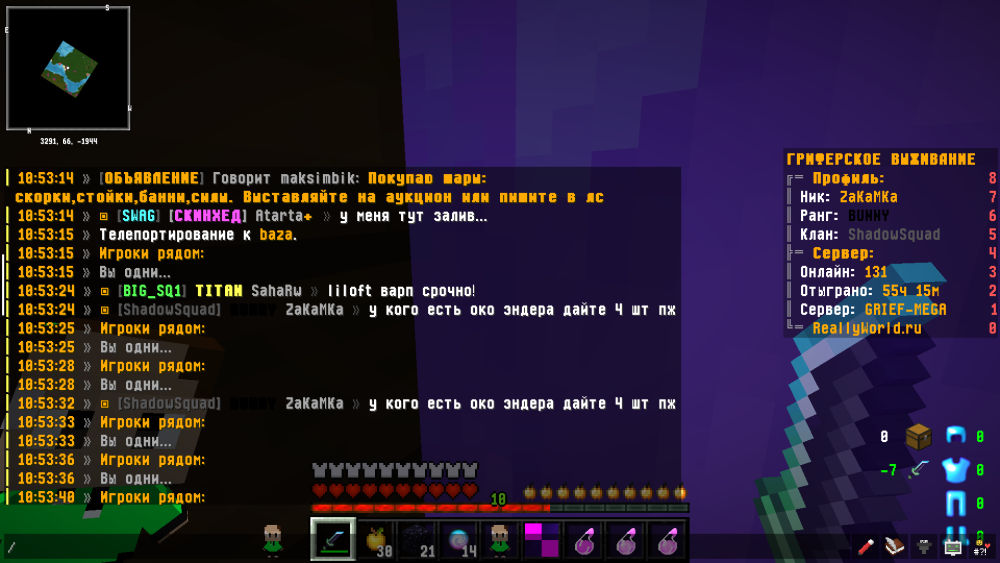 image.thumb.png.fe6da85ab43b5c371056ba4f7b34ce3f.png