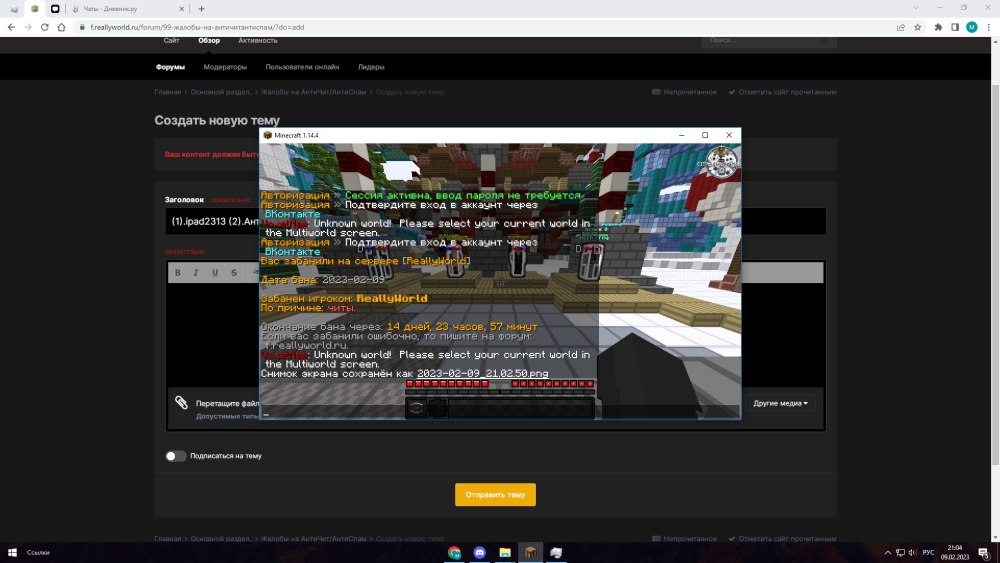 image.thumb.png.fe9179cff4f6a36095974e72232cd563.png