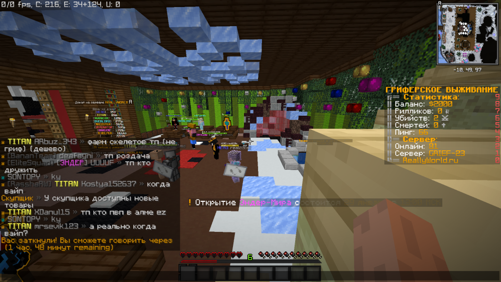 image.thumb.png.fea7ad69ad609972dd38e5af9ba687c2.png