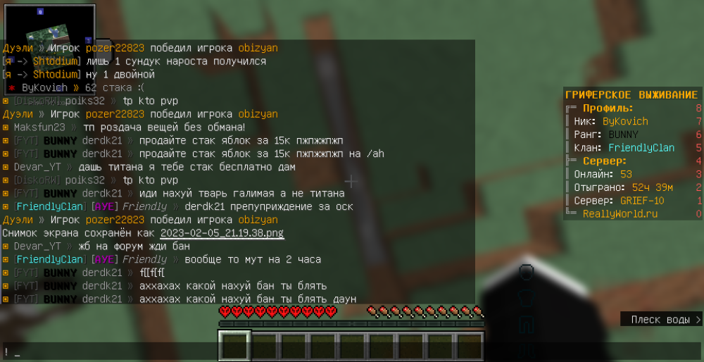 image.thumb.png.ff77bcd7bdd5cd5aabe98a0a35ddda32.png