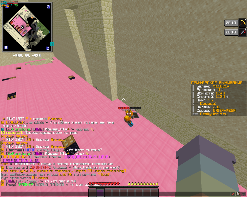 image.thumb.png.ffa4d9a9da59db86db0aede5be422e30.png