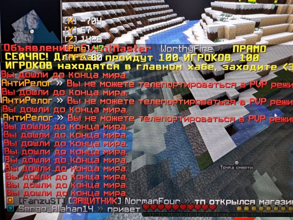 msg5573367976-11710.thumb.jpg.4d3fbd66d9ae72372df4910452dcd0d9.jpg
