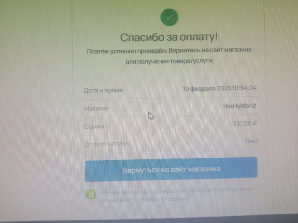 sxHRuz6B9Ig.jpg