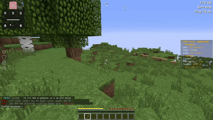 1027475780_vsdc-sr2023-03-2518-33-00_Trim(1).gif.f53b814308cc3c64682f65cee89a50d2.gif