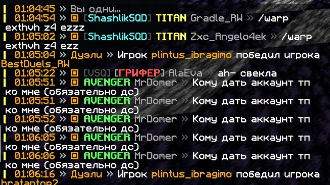 1072CEB2-3AD1-45AC-82E3-119CB7FA7AD5.png.07ed0b9b6977a9f04dc7f740cb4201e2.png
