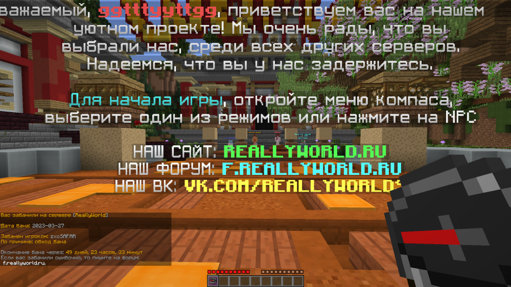 1416106257__2023-03-27_184541780.thumb.png.5e4bbe9b954bed86b9fc0ce92923e608.png