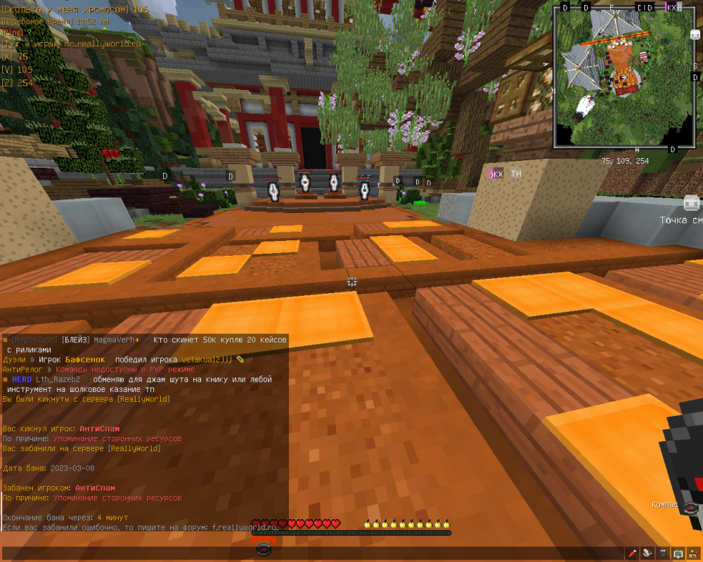 1463101418_.thumb.png.3fabda5e178e4277dab24a0e22efa308.png