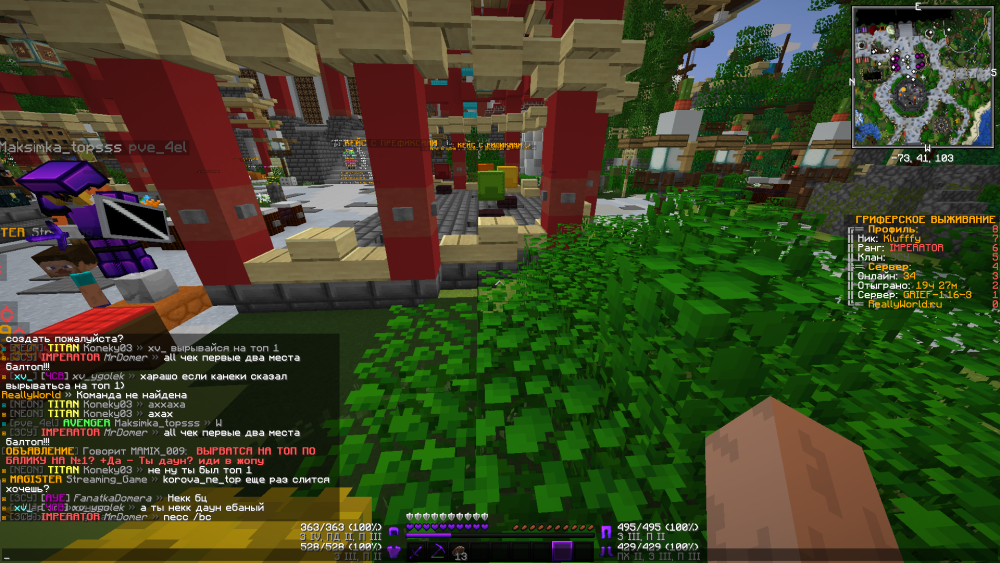 Base Profile Screenshot 2023.03.15 - 15.53.39.57.png