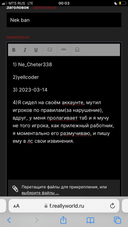 148795B9-AE1D-4742-B3A9-D8242ECFD852.png