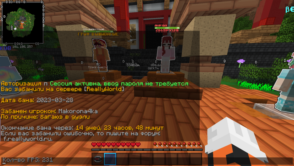 164D2AA1-1F39-4892-8FCB-E8A93A5202C1.thumb.png.0a9e09c8ced43cd825d1b4735e3d835c.png