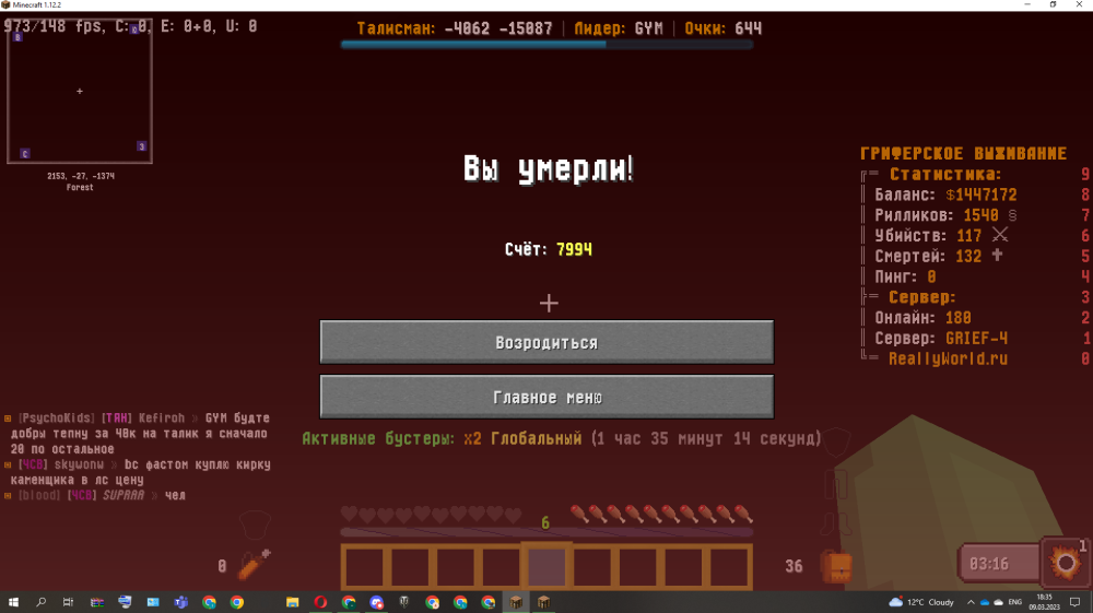 1656097286_.thumb.png.f049837d5303f98342410994d3b1dfd7.png