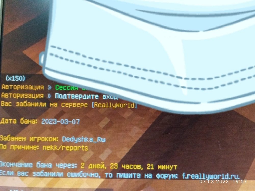 1678193916919.jpg