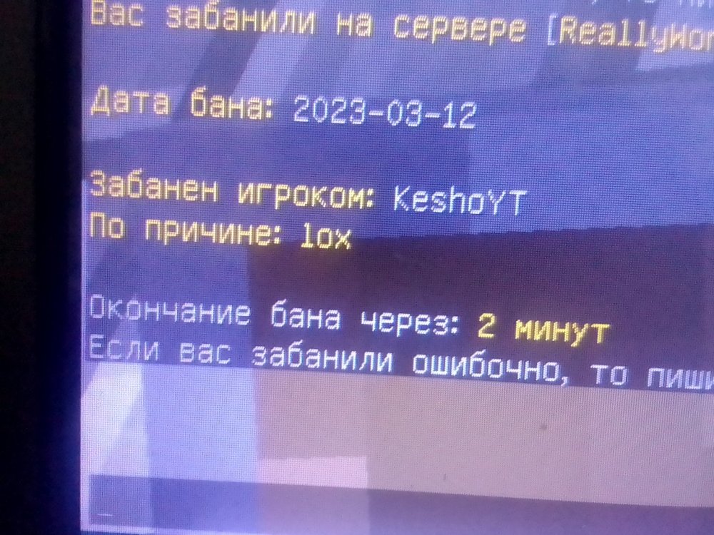 16786047314267169455822575814716.jpg