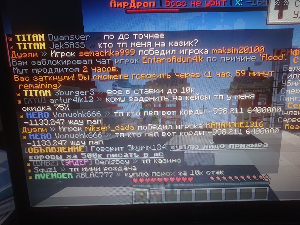 16786155402683321242752433606195.jpg