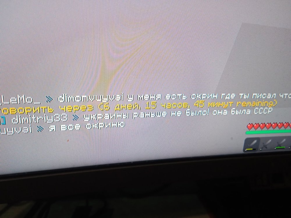 167917530833536640720807707326.jpg