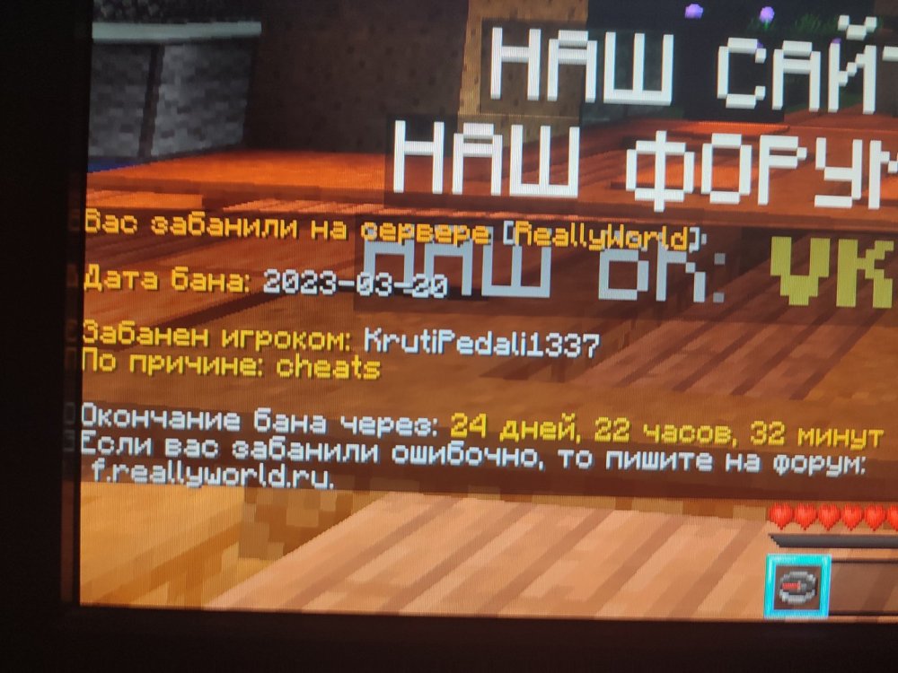 16797502290447623715392138416047.thumb.jpg.1e3e4984d9ff3e44c4a34f157a9e6729.jpg