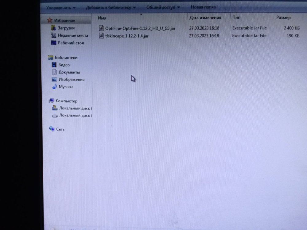 16799426620772768262227129222417.jpg