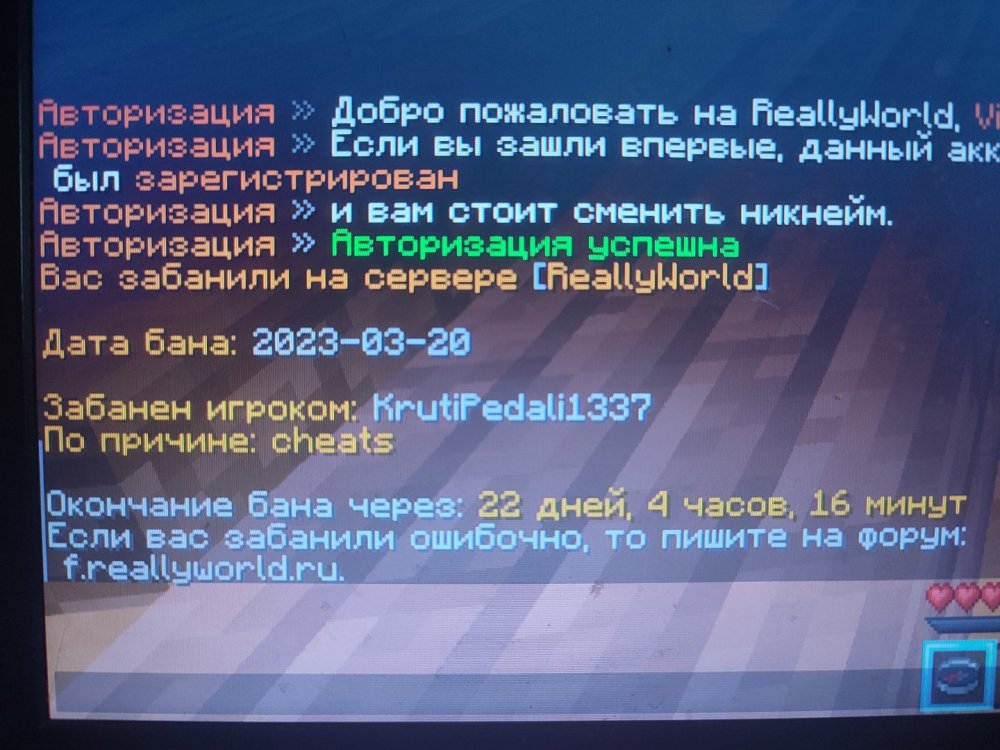 16799888743133644902610777832750.thumb.jpg.6ae321d8c0bd96505c52dc5e0f2b069e.jpg