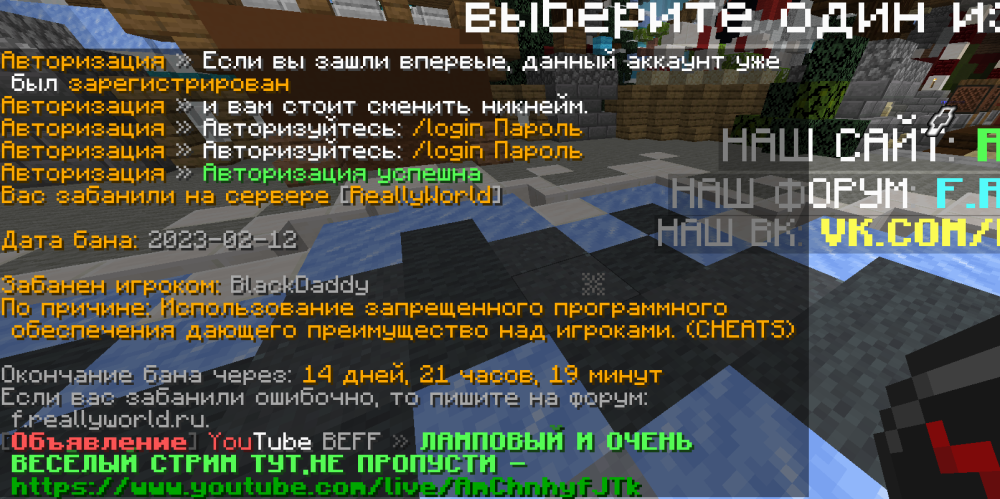 Снимок экрана 2023-02-27 181136.png