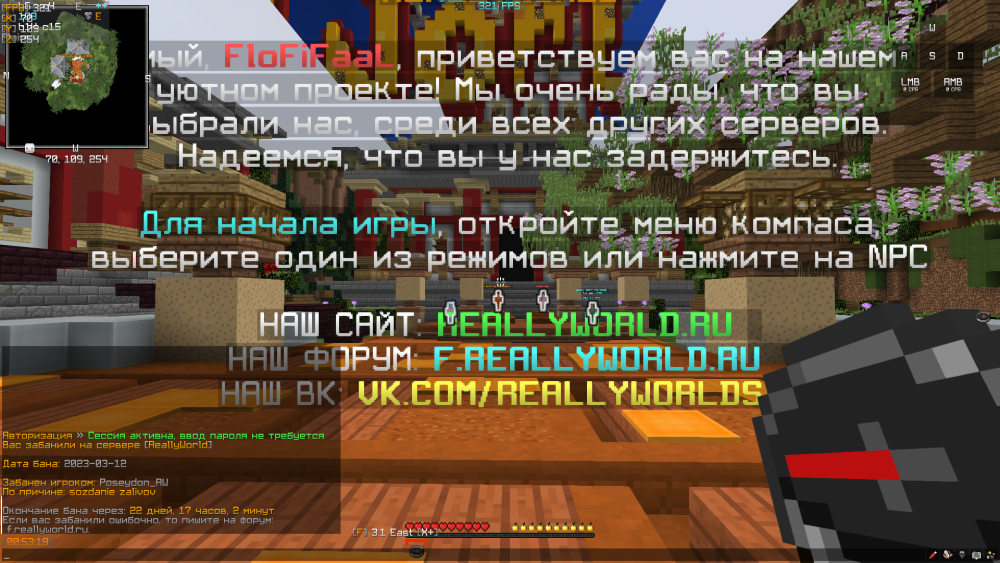 1889336459_Screenshot2023-03-14190250.thumb.png.4157640f0a019857caedef97cb4f8019.png