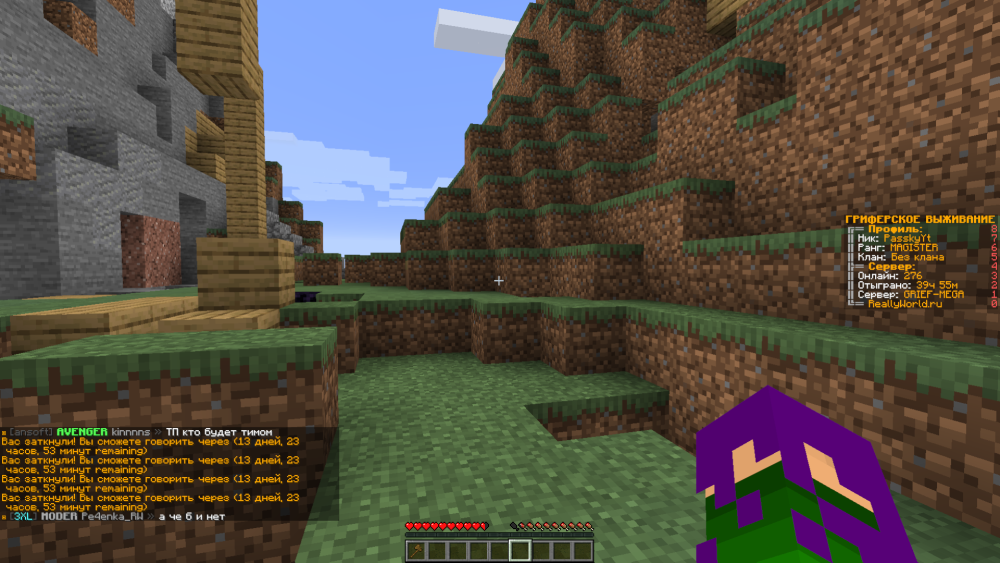 Screenshot 2023-03-04 12-36-01.png