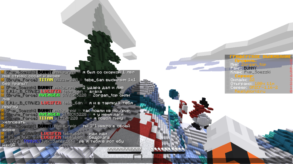 2023-03-01_18.02.51.png