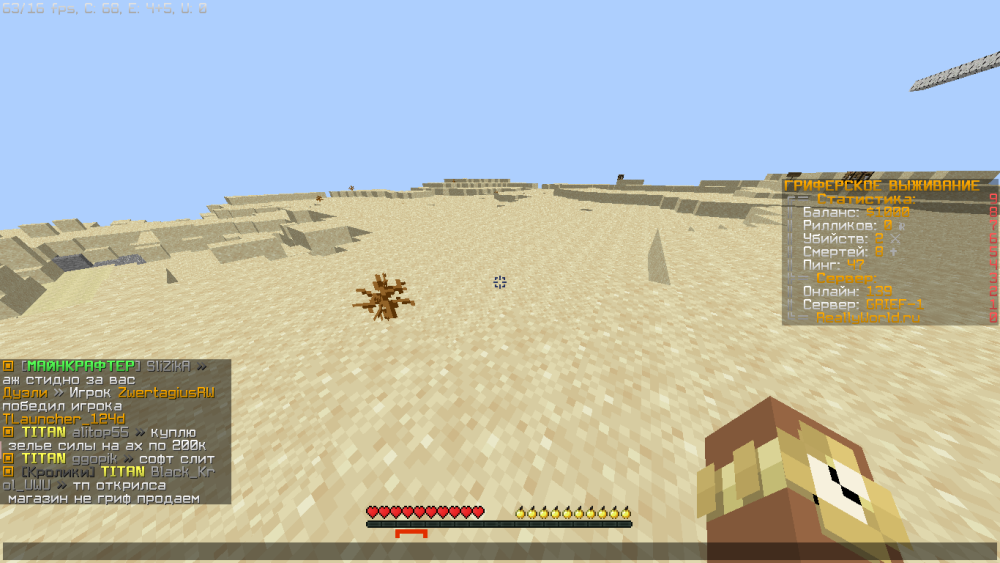 2023-03-03_09.37.51.png