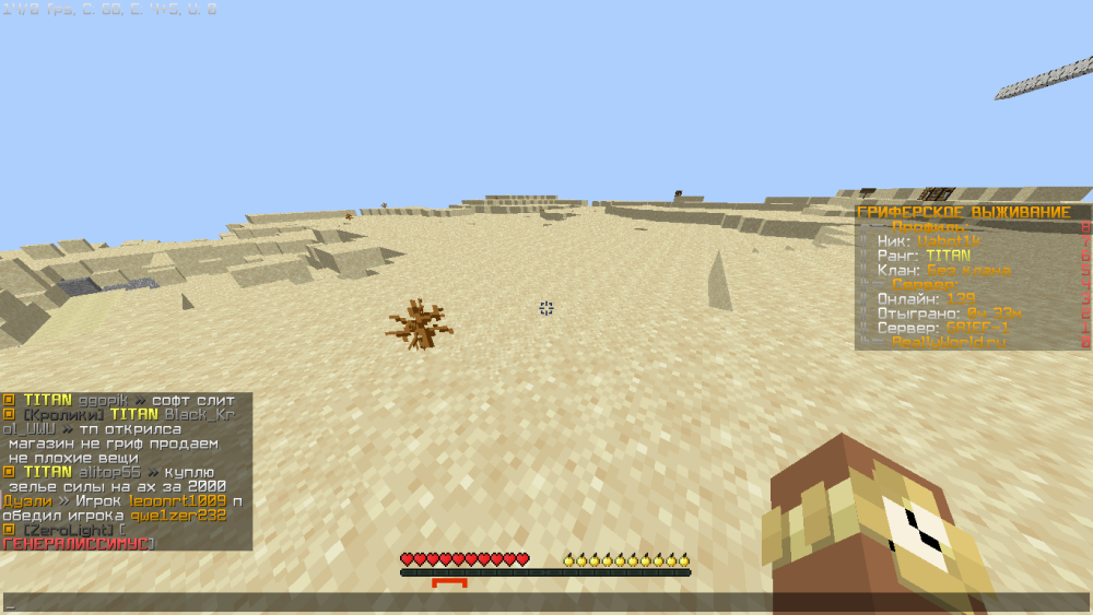 2023-03-03_09.37.54.png