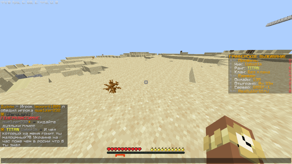 2023-03-03_09.37.56.png