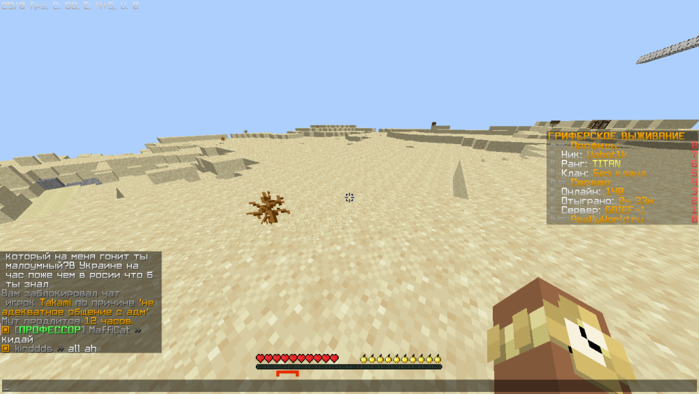 2023-03-03_09.37.58.png
