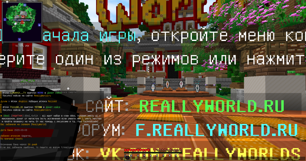 2023-03-03_16.20.51.png
