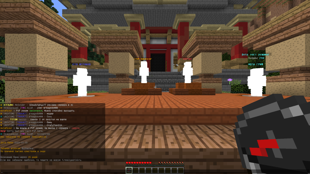 2023-03-03_21_55_35.thumb.png.05a8ecda32a3f8b64c9b325604f5c2a7.png